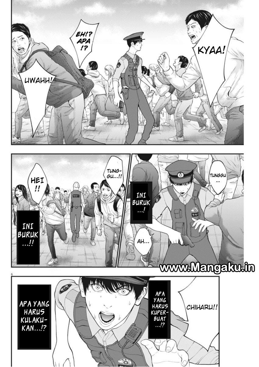 image-komik-jagaaaaaan-chapter-41-5/18