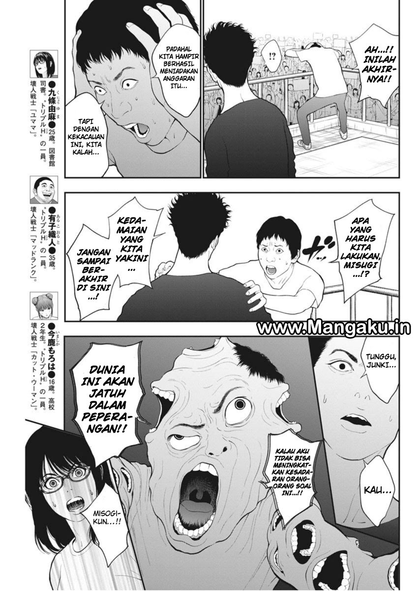 image-komik-jagaaaaaan-chapter-41-8/18