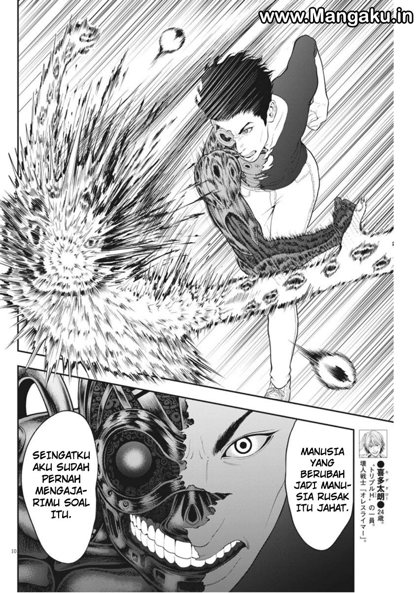 image-komik-jagaaaaaan-chapter-41-9/18