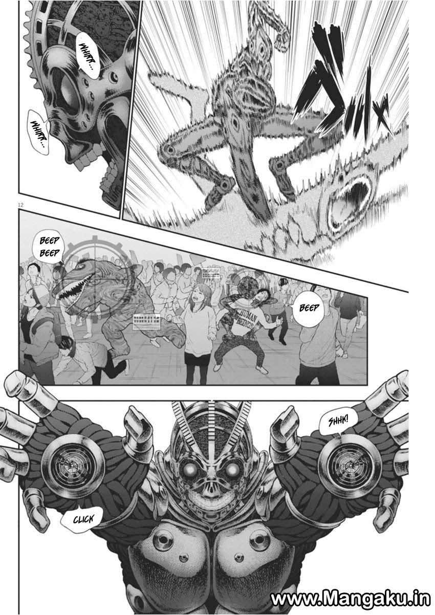 image-komik-jagaaaaaan-chapter-41-11/18