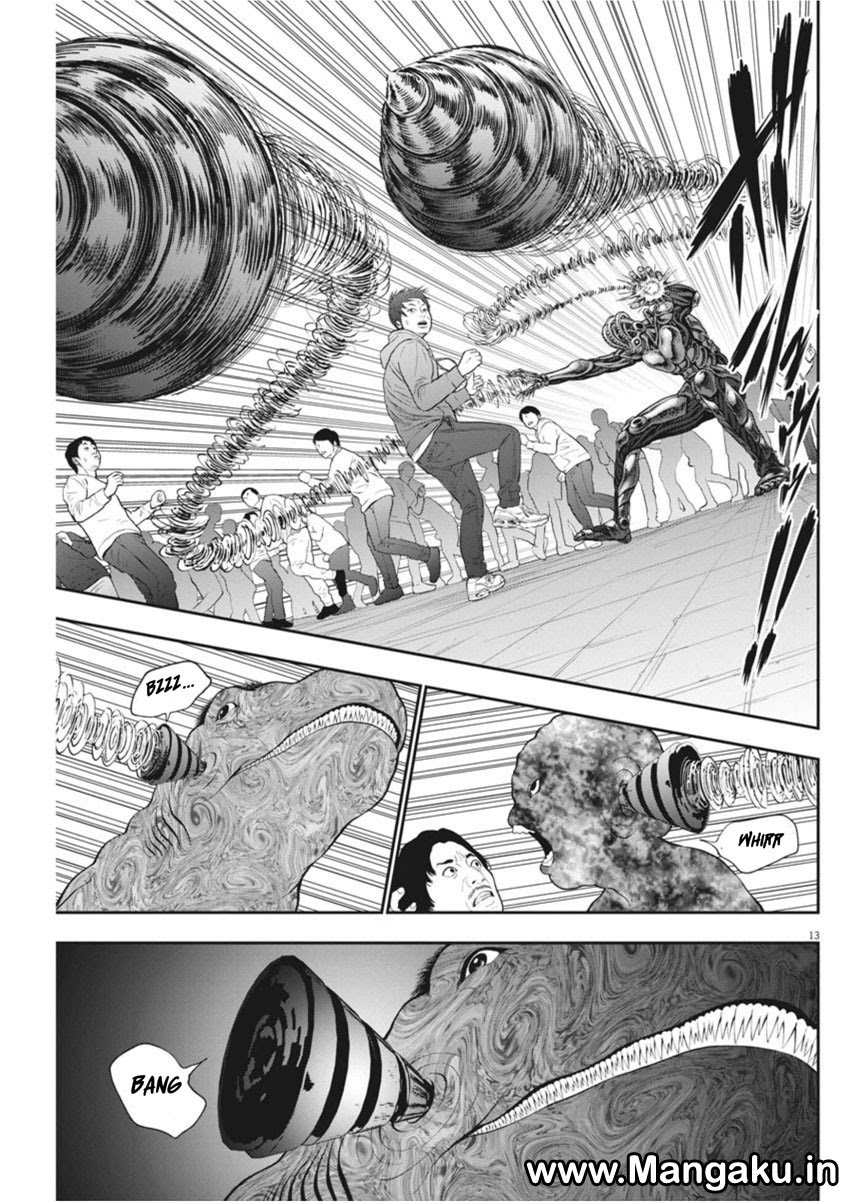 image-komik-jagaaaaaan-chapter-41-12/18