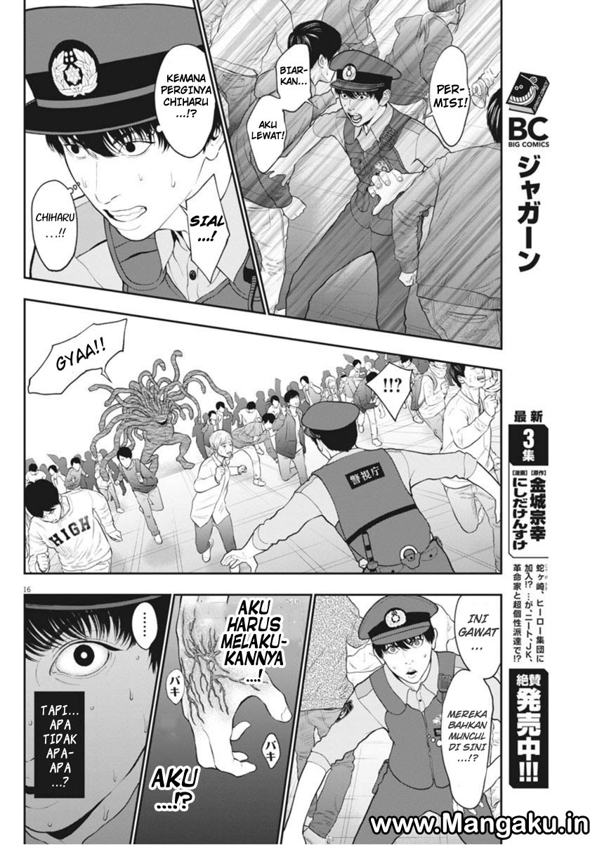 image-komik-jagaaaaaan-chapter-41-15/18