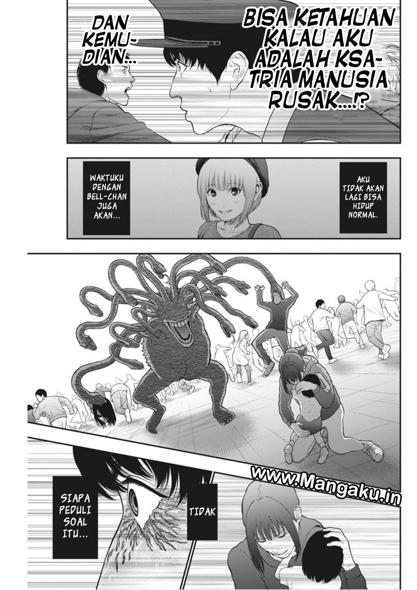 image-komik-jagaaaaaan-chapter-41-16/18