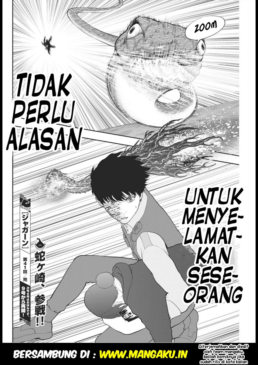image-komik-jagaaaaaan-chapter-41-17/18
