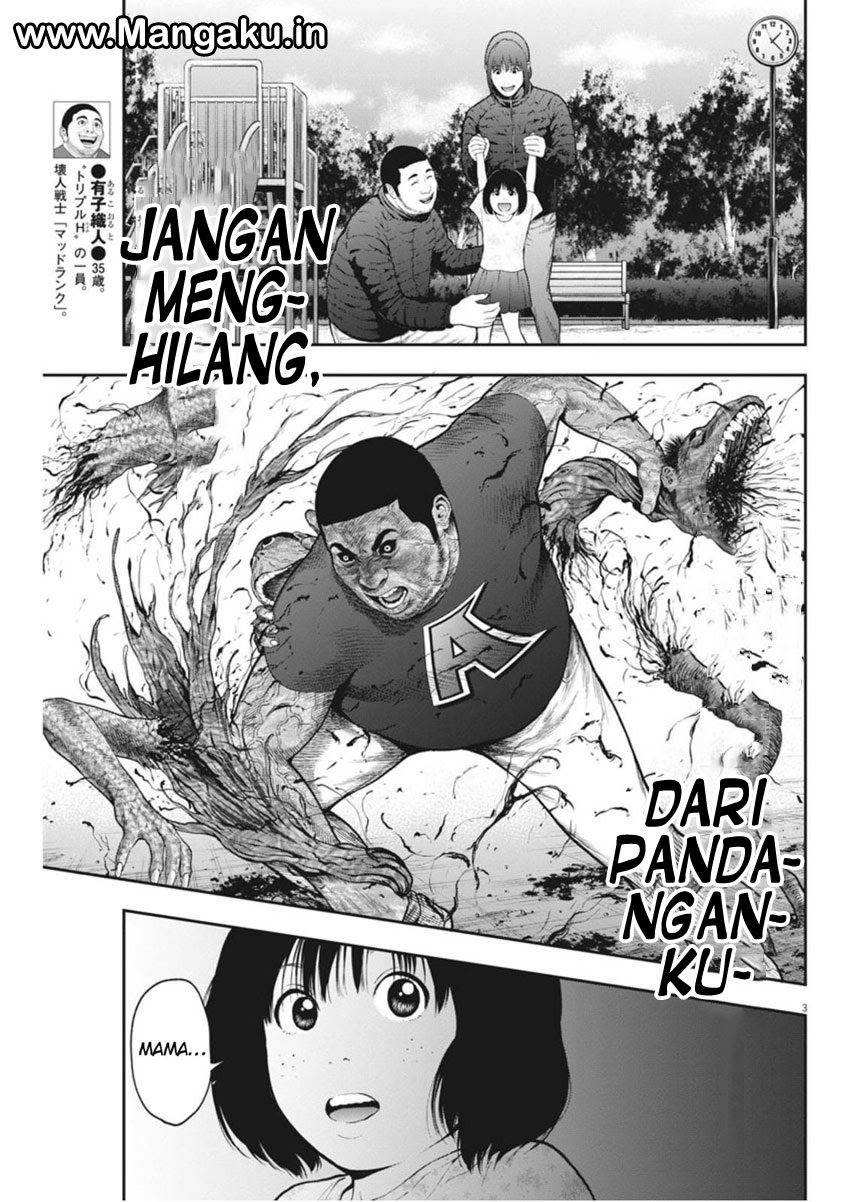 image-komik-jagaaaaaan-chapter-42-3/18