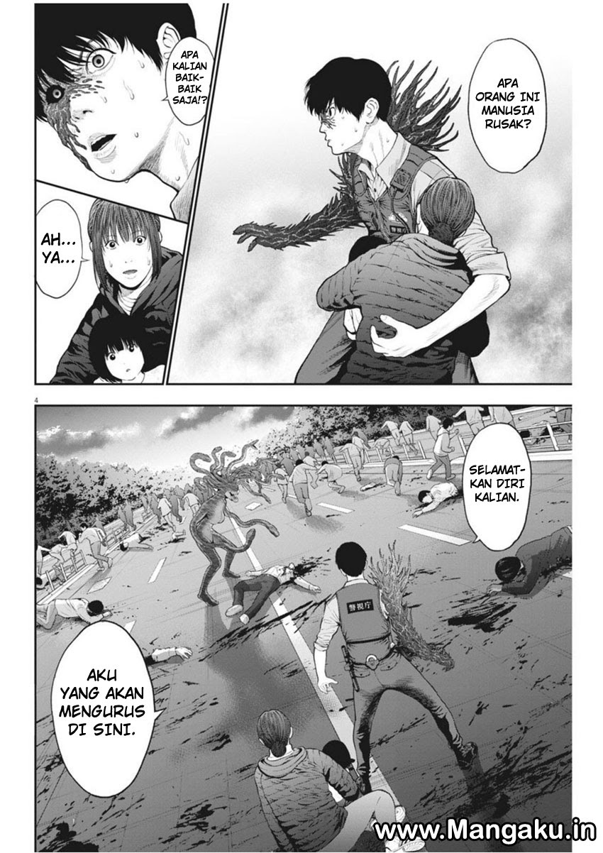 image-komik-jagaaaaaan-chapter-42-4/18