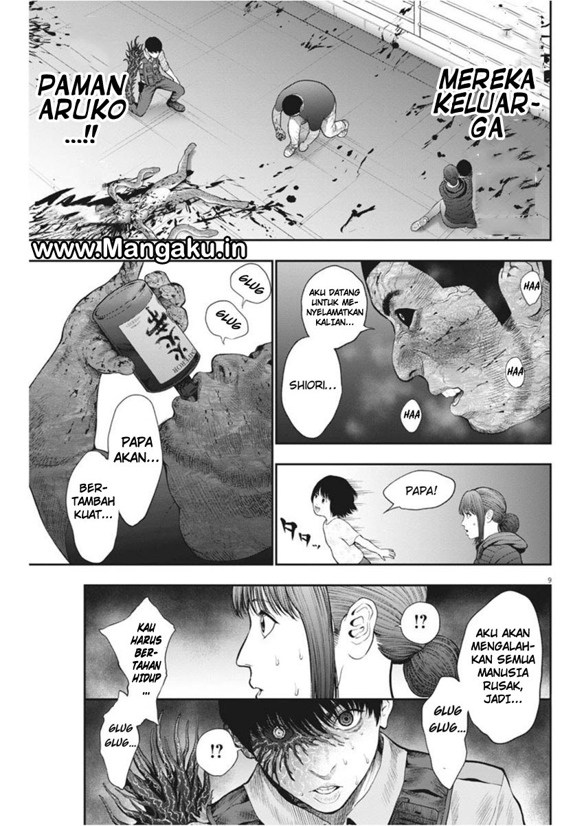 image-komik-jagaaaaaan-chapter-42-9/18
