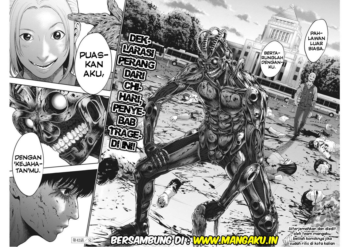 image-komik-jagaaaaaan-chapter-42-17/18