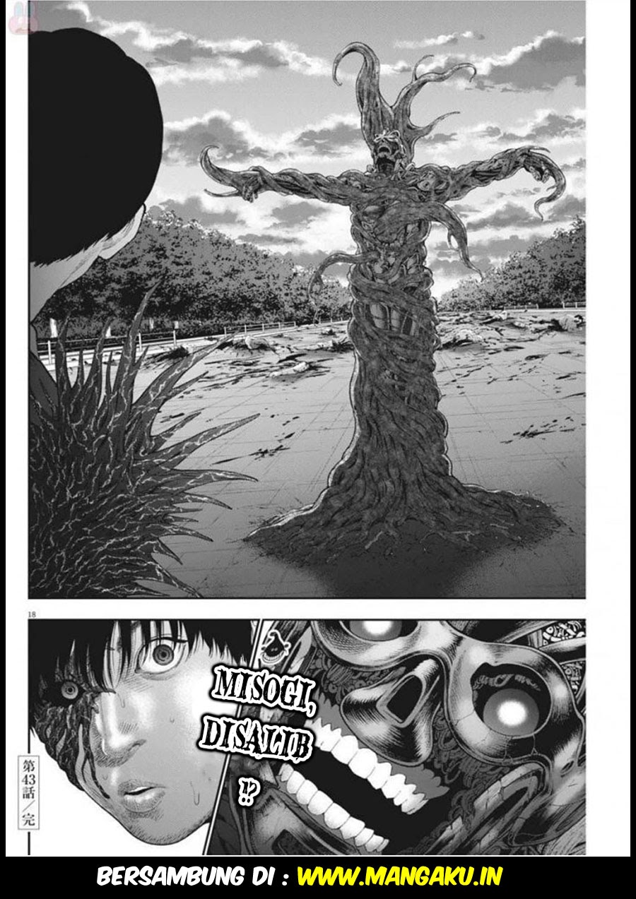 image-komik-jagaaaaaan-chapter-43-17/18