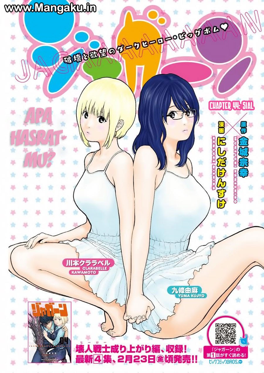 image-komik-jagaaaaaan-chapter-44-1/20