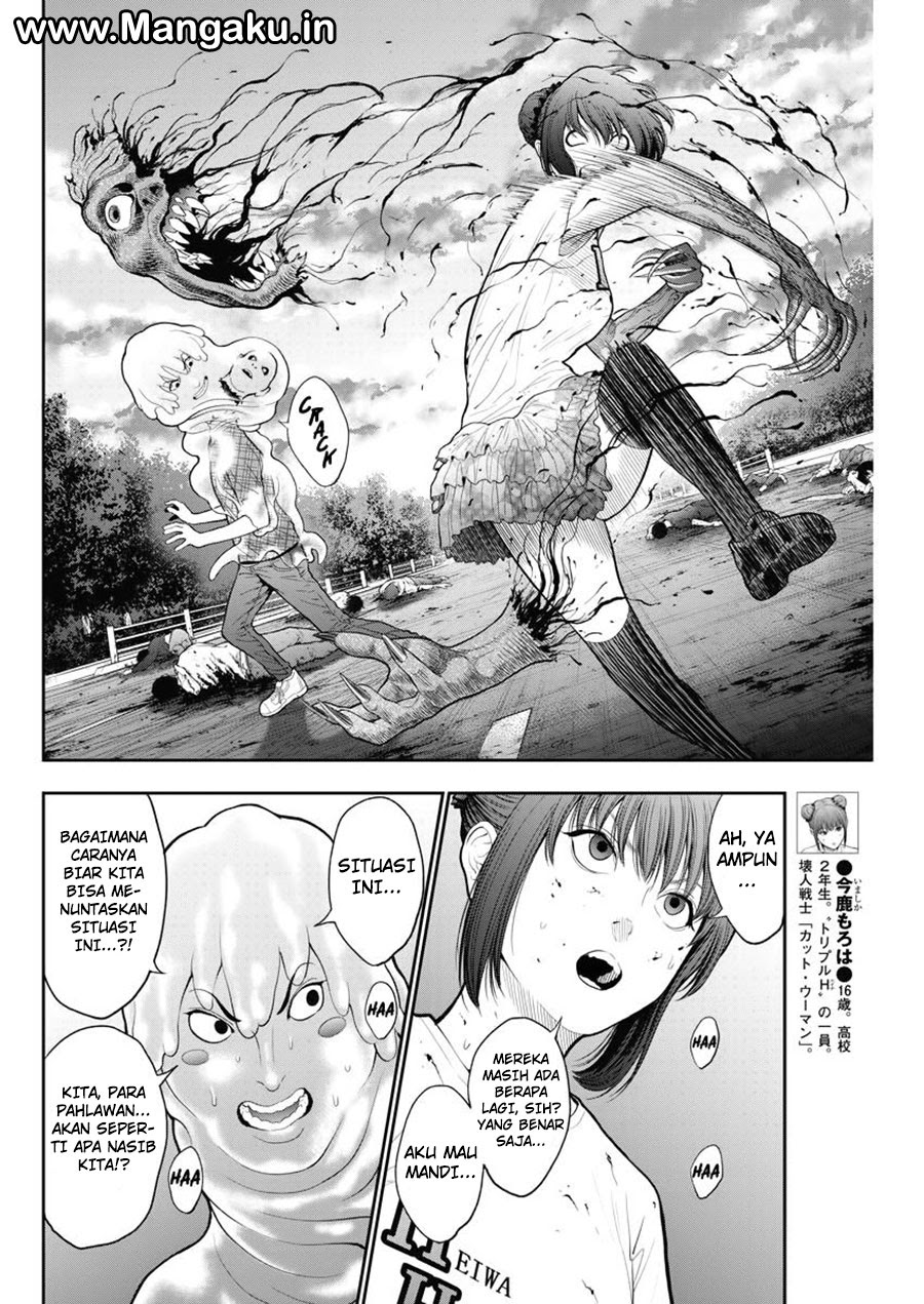 image-komik-jagaaaaaan-chapter-44-3/20