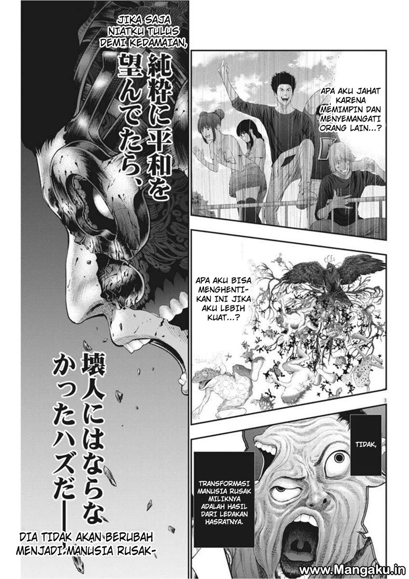 image-komik-jagaaaaaan-chapter-45-2/18