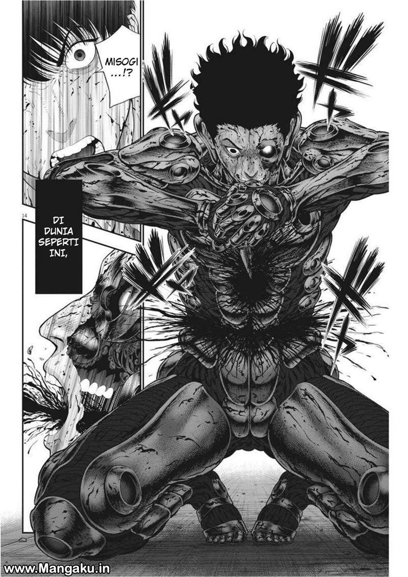 image-komik-jagaaaaaan-chapter-45-13/18