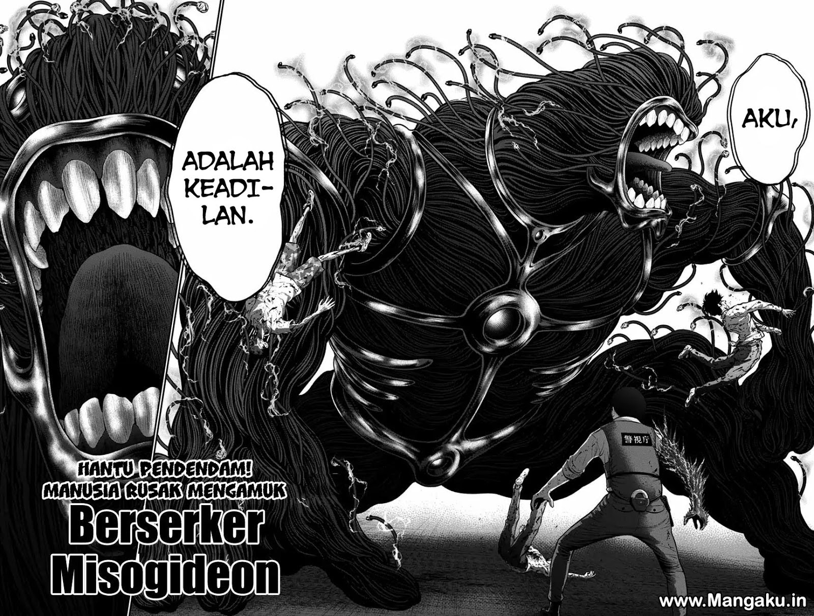 image-komik-jagaaaaaan-chapter-46-5/17