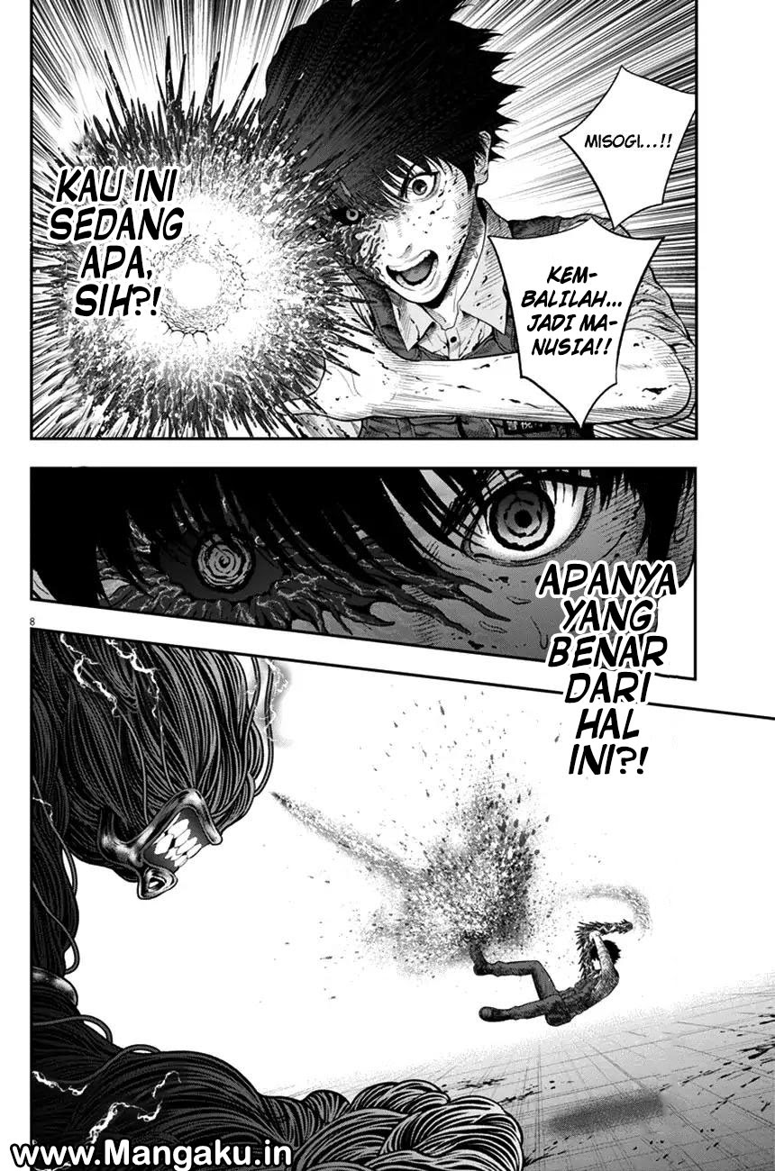 image-komik-jagaaaaaan-chapter-46-6/17