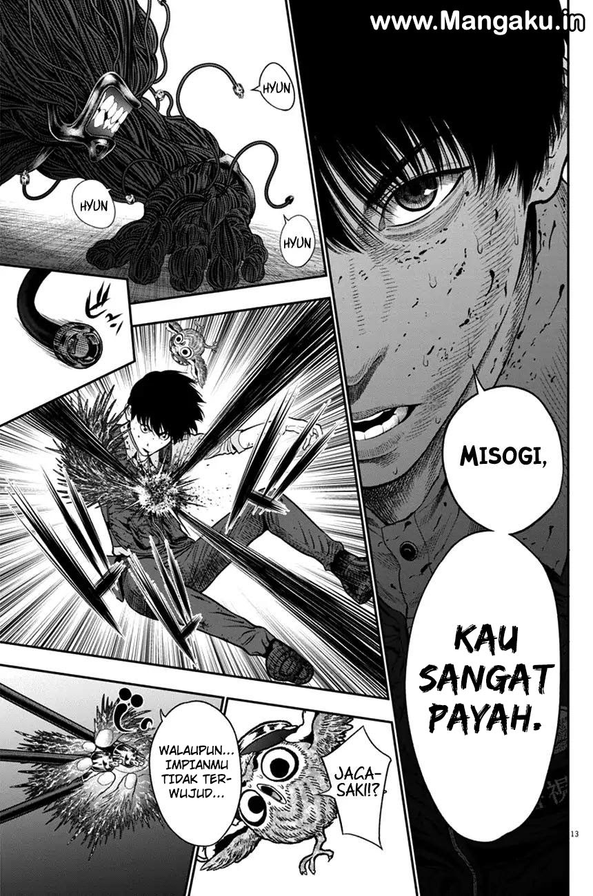 image-komik-jagaaaaaan-chapter-46-11/17