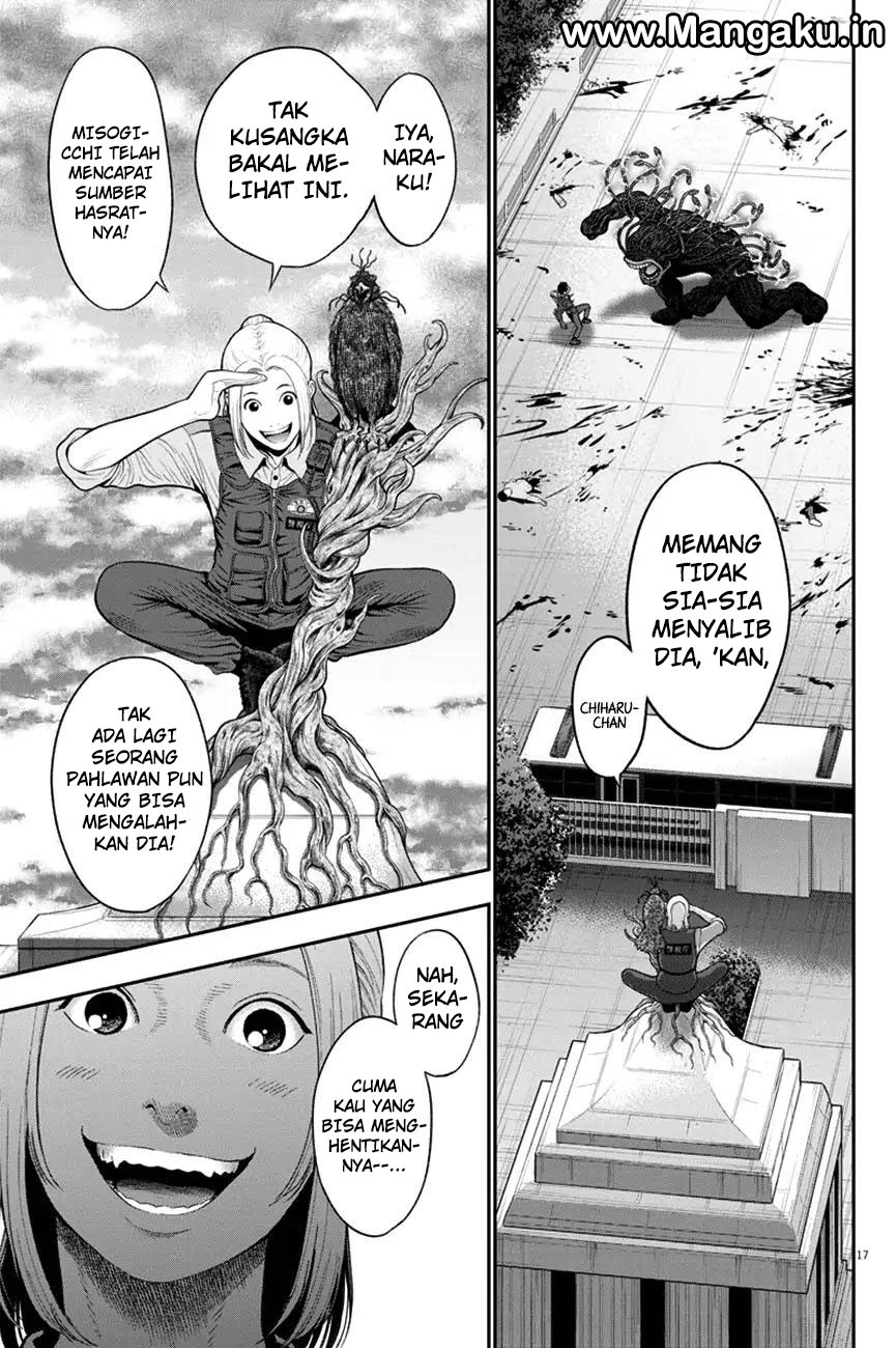 image-komik-jagaaaaaan-chapter-46-15/17