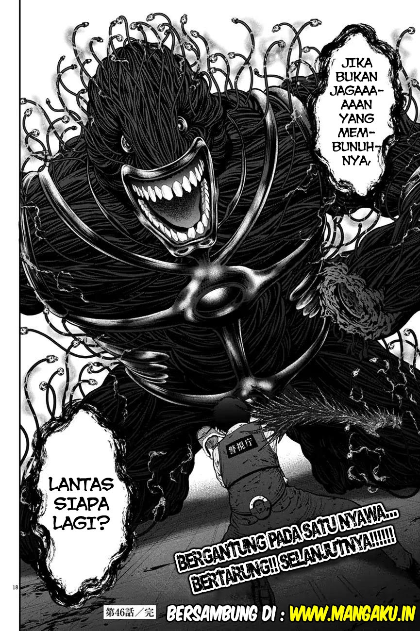 image-komik-jagaaaaaan-chapter-46-16/17