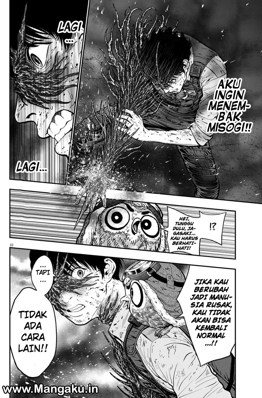 image-komik-jagaaaaaan-chapter-47-9/17