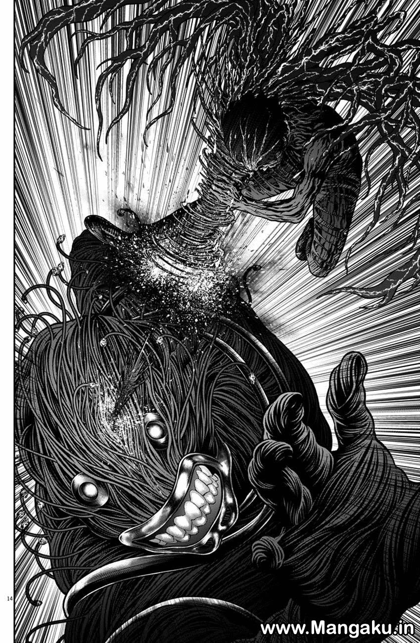 image-komik-jagaaaaaan-chapter-47-13/17