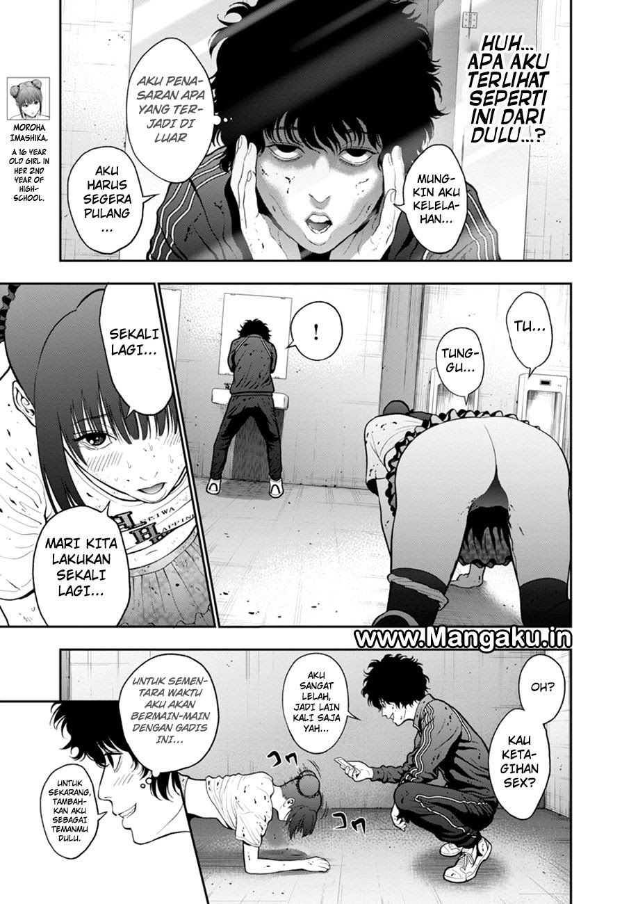 image-komik-jagaaaaaan-chapter-48-3/18