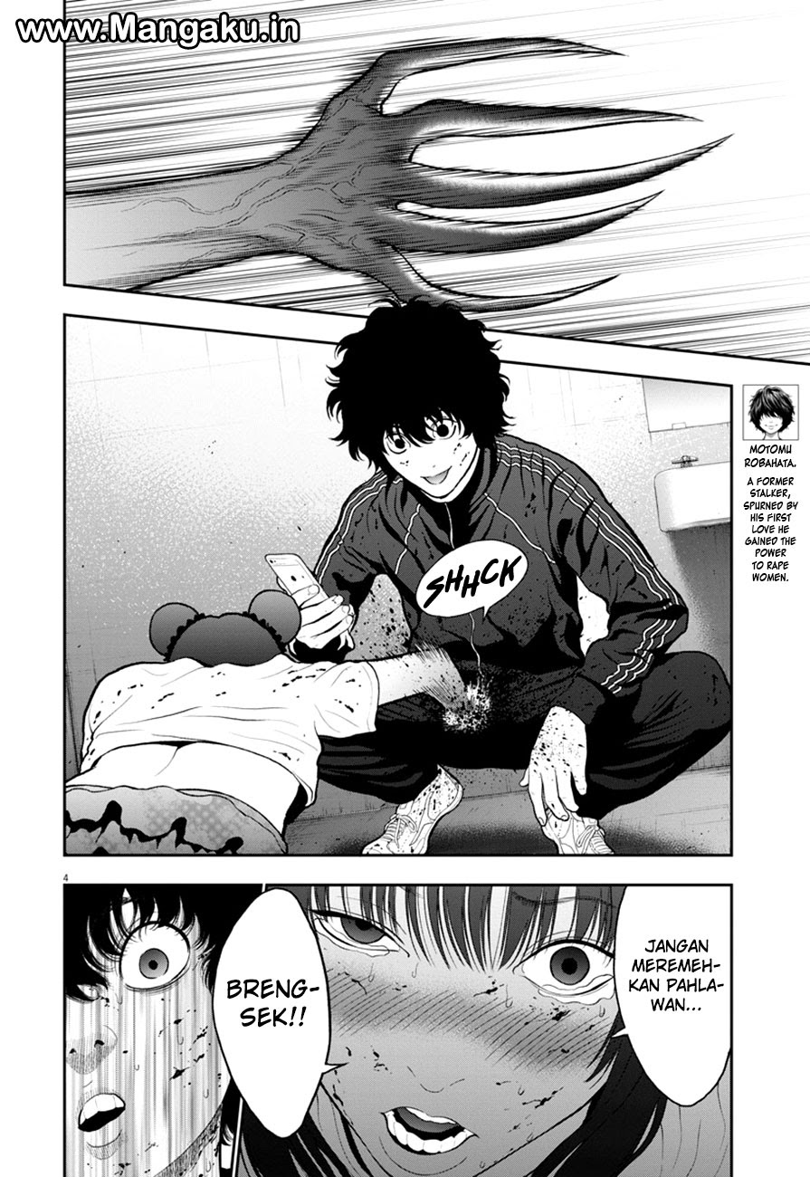 image-komik-jagaaaaaan-chapter-48-4/18