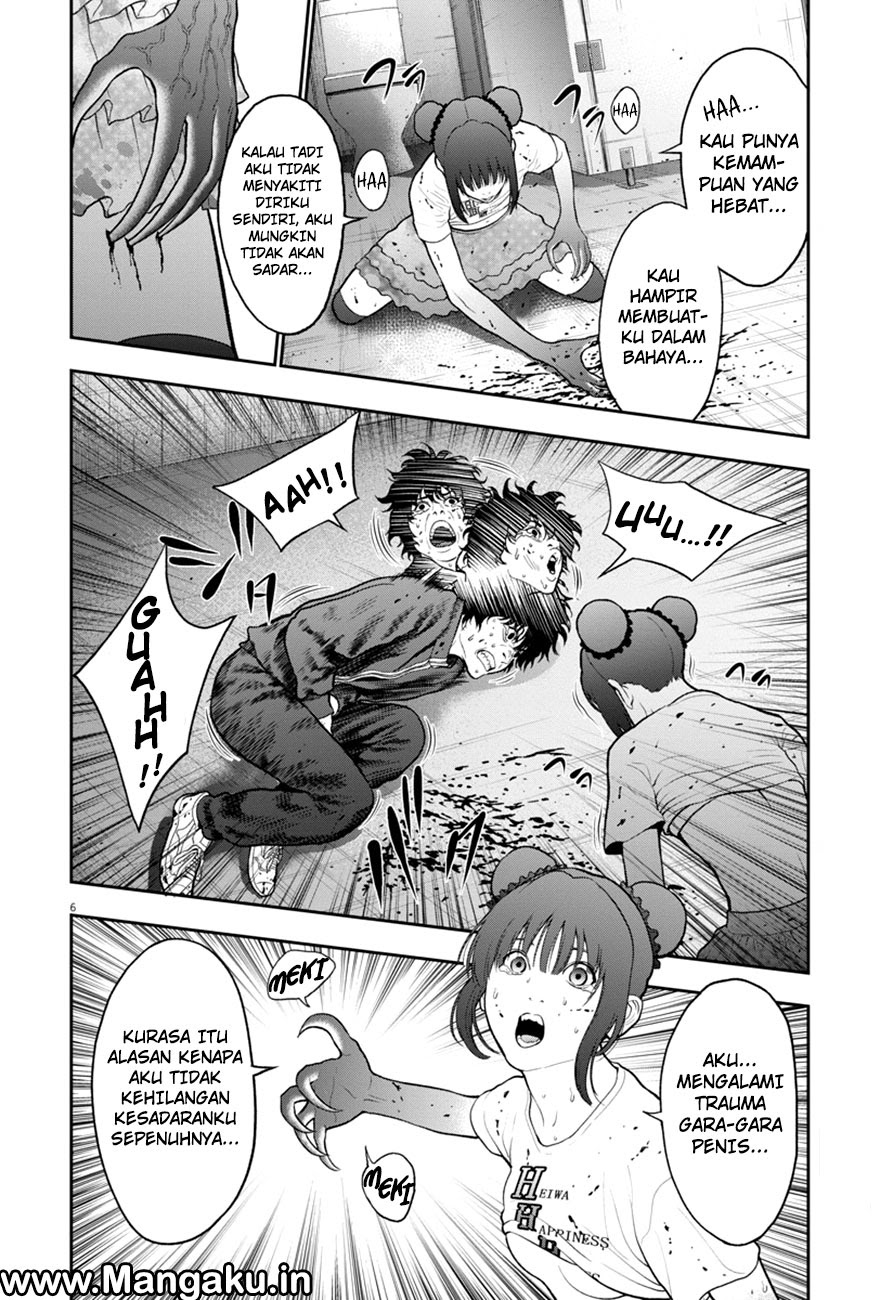 image-komik-jagaaaaaan-chapter-48-6/18