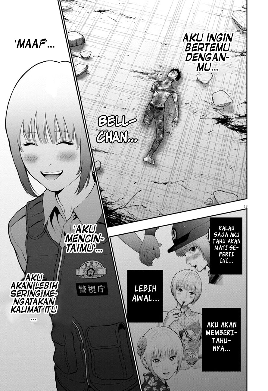 image-komik-jagaaaaaan-chapter-48-13/18