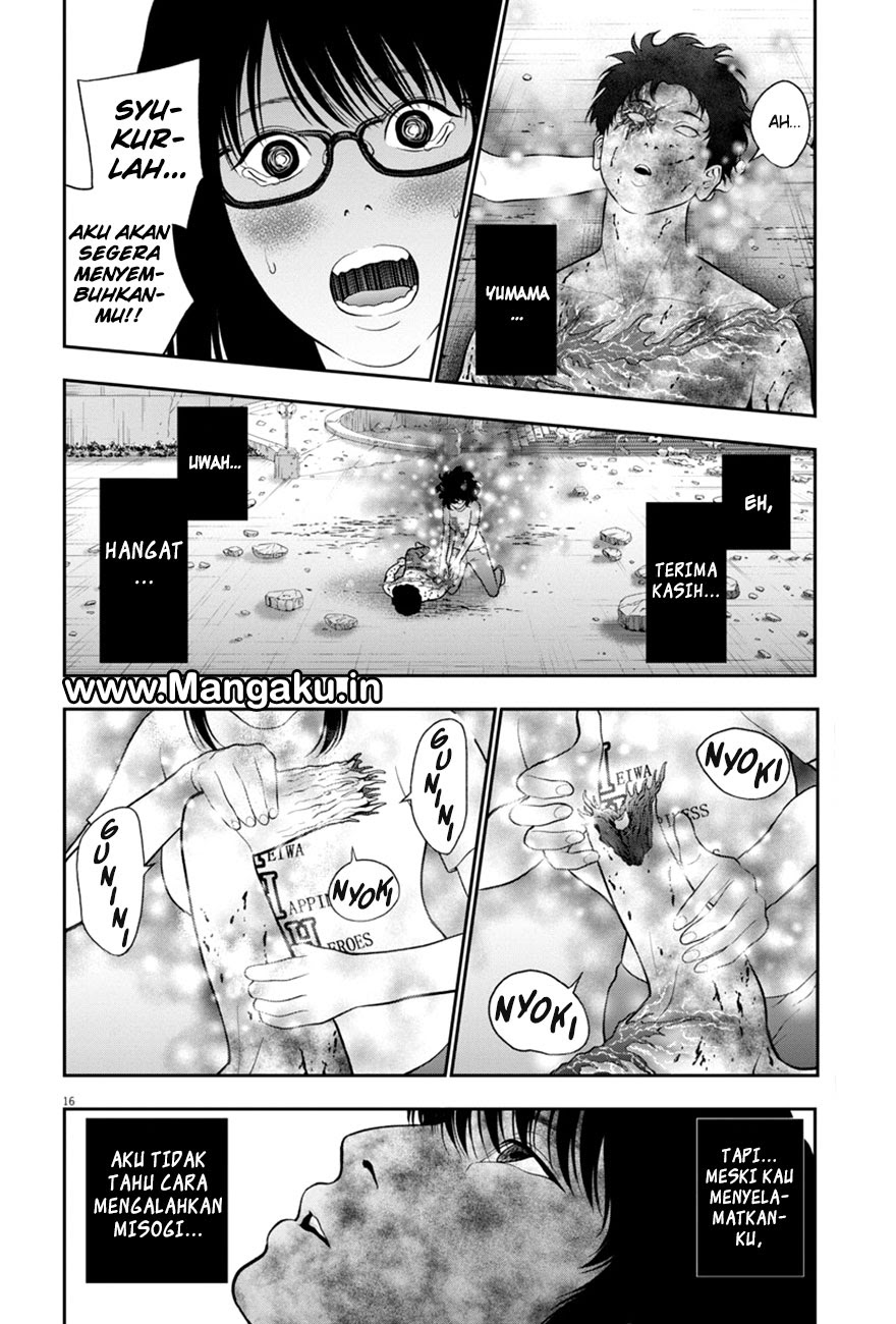 image-komik-jagaaaaaan-chapter-48-15/18