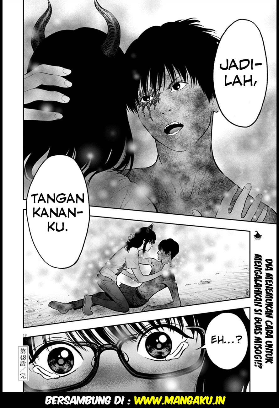 image-komik-jagaaaaaan-chapter-48-17/18