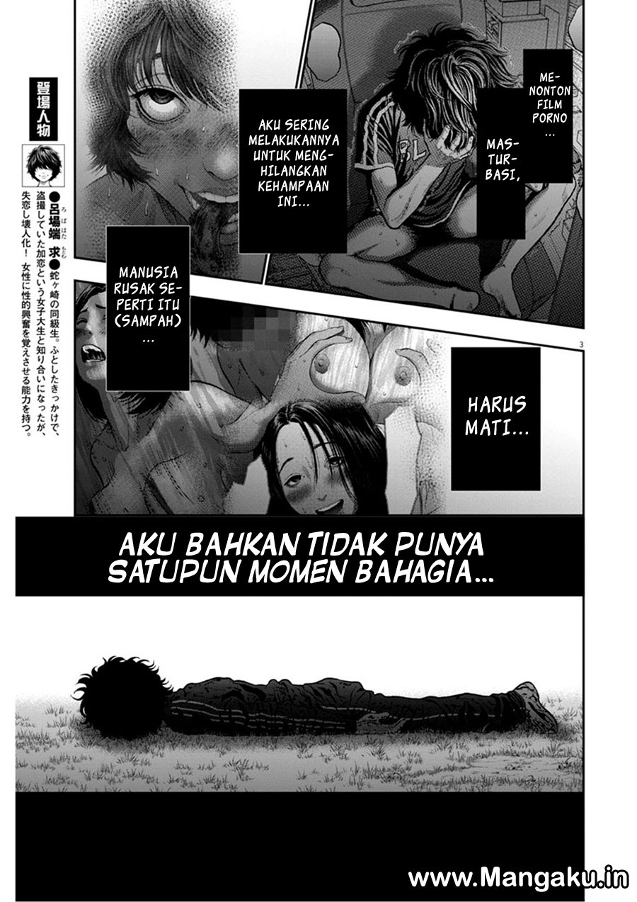 image-komik-jagaaaaaan-chapter-49-1/17