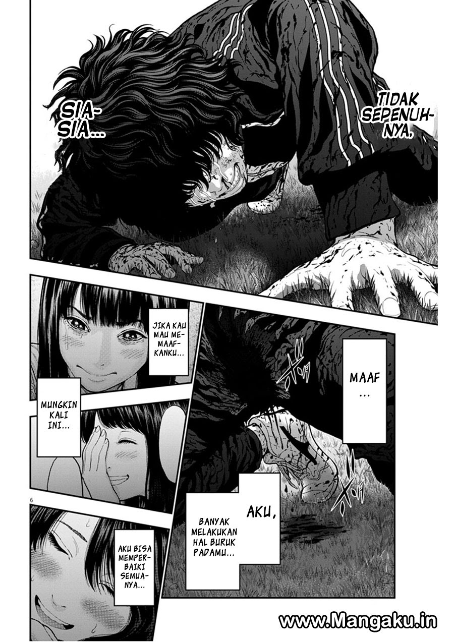 image-komik-jagaaaaaan-chapter-49-4/17