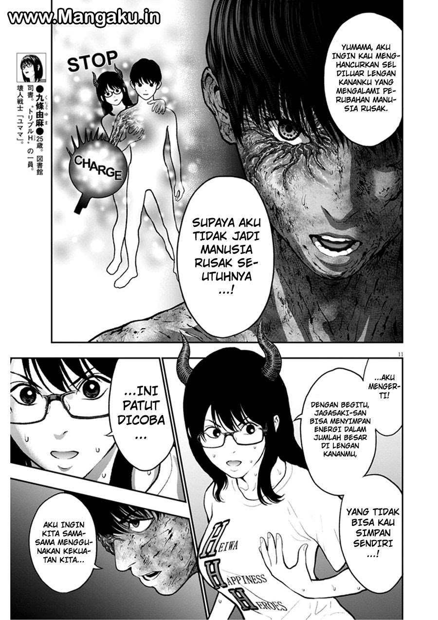 image-komik-jagaaaaaan-chapter-49-9/17