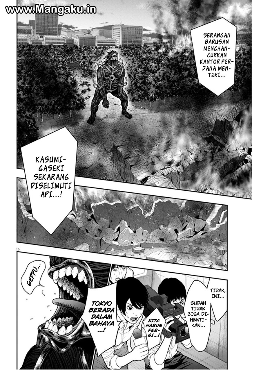 image-komik-jagaaaaaan-chapter-49-14/17