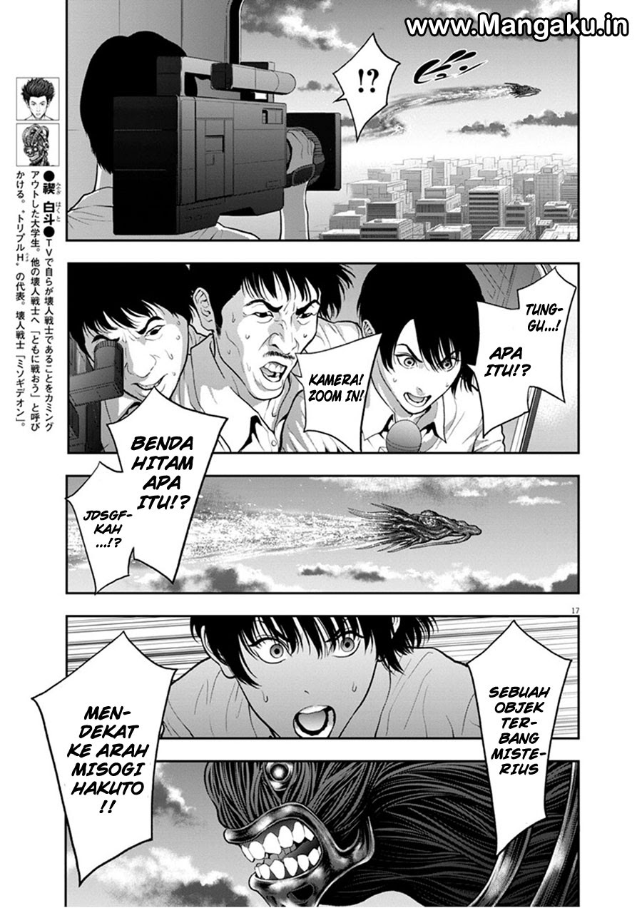 image-komik-jagaaaaaan-chapter-49-15/17