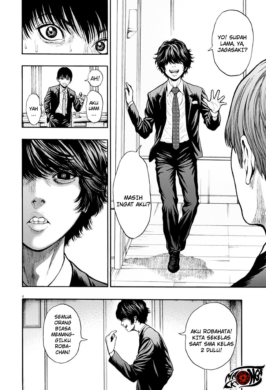 image-komik-jagaaaaaan-chapter-5-4/16