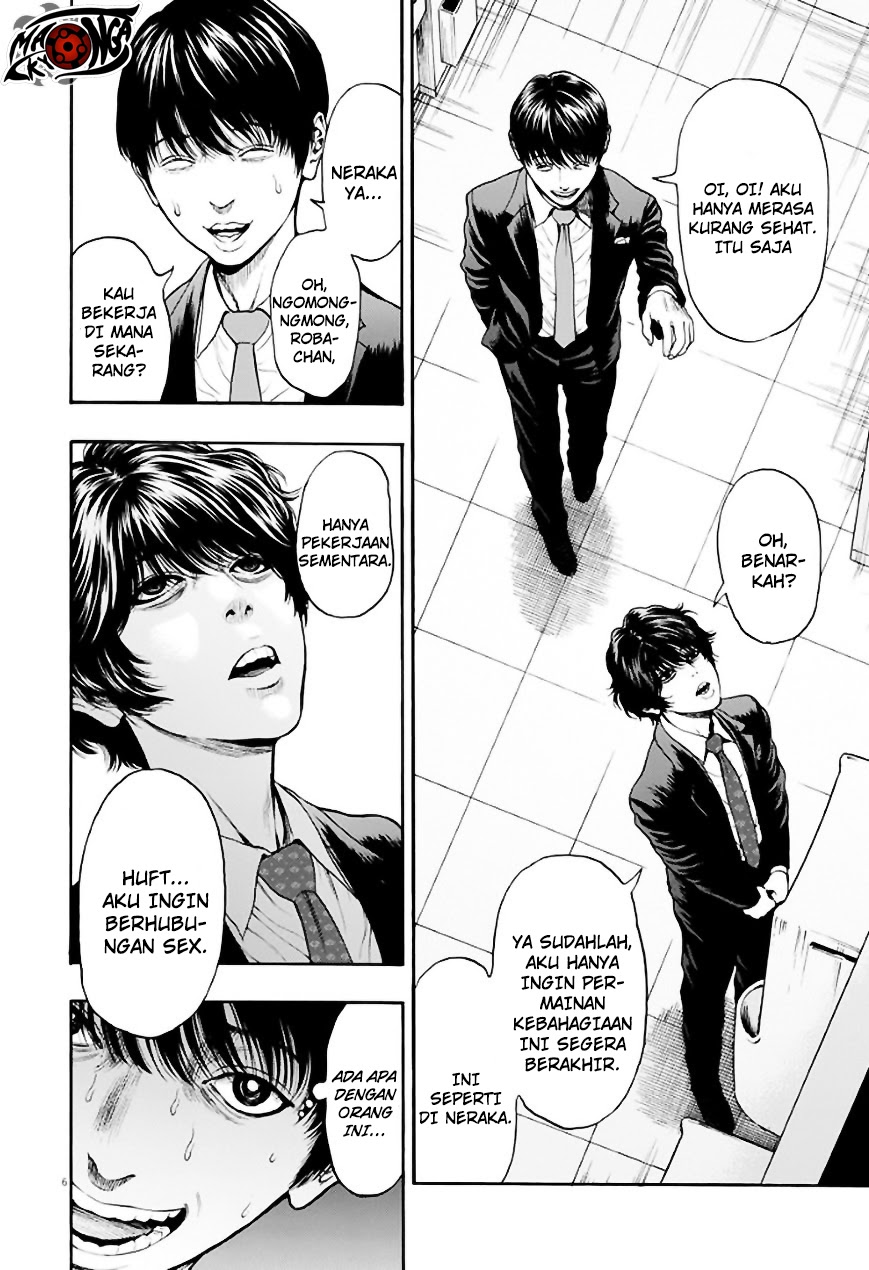 image-komik-jagaaaaaan-chapter-5-6/16