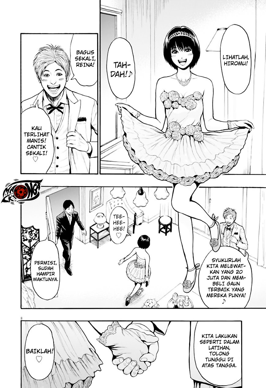 image-komik-jagaaaaaan-chapter-5-8/16