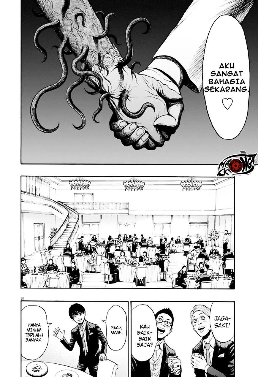 image-komik-jagaaaaaan-chapter-5-10/16