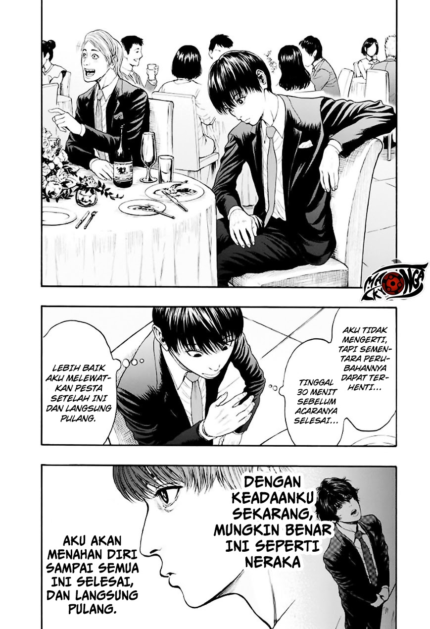 image-komik-jagaaaaaan-chapter-5-11/16