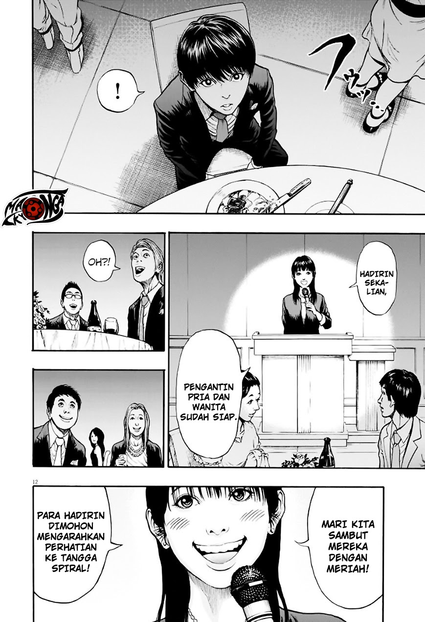 image-komik-jagaaaaaan-chapter-5-12/16