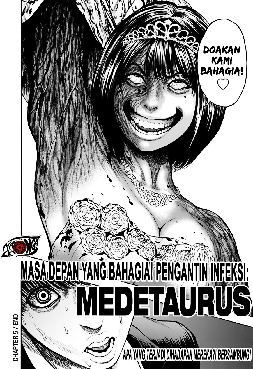 image-komik-jagaaaaaan-chapter-5-15/16