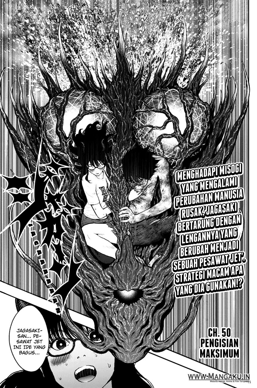 image-komik-jagaaaaaan-chapter-50-1/20