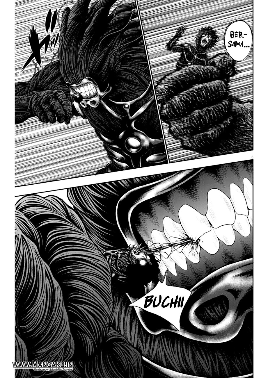 image-komik-jagaaaaaan-chapter-51-6/18