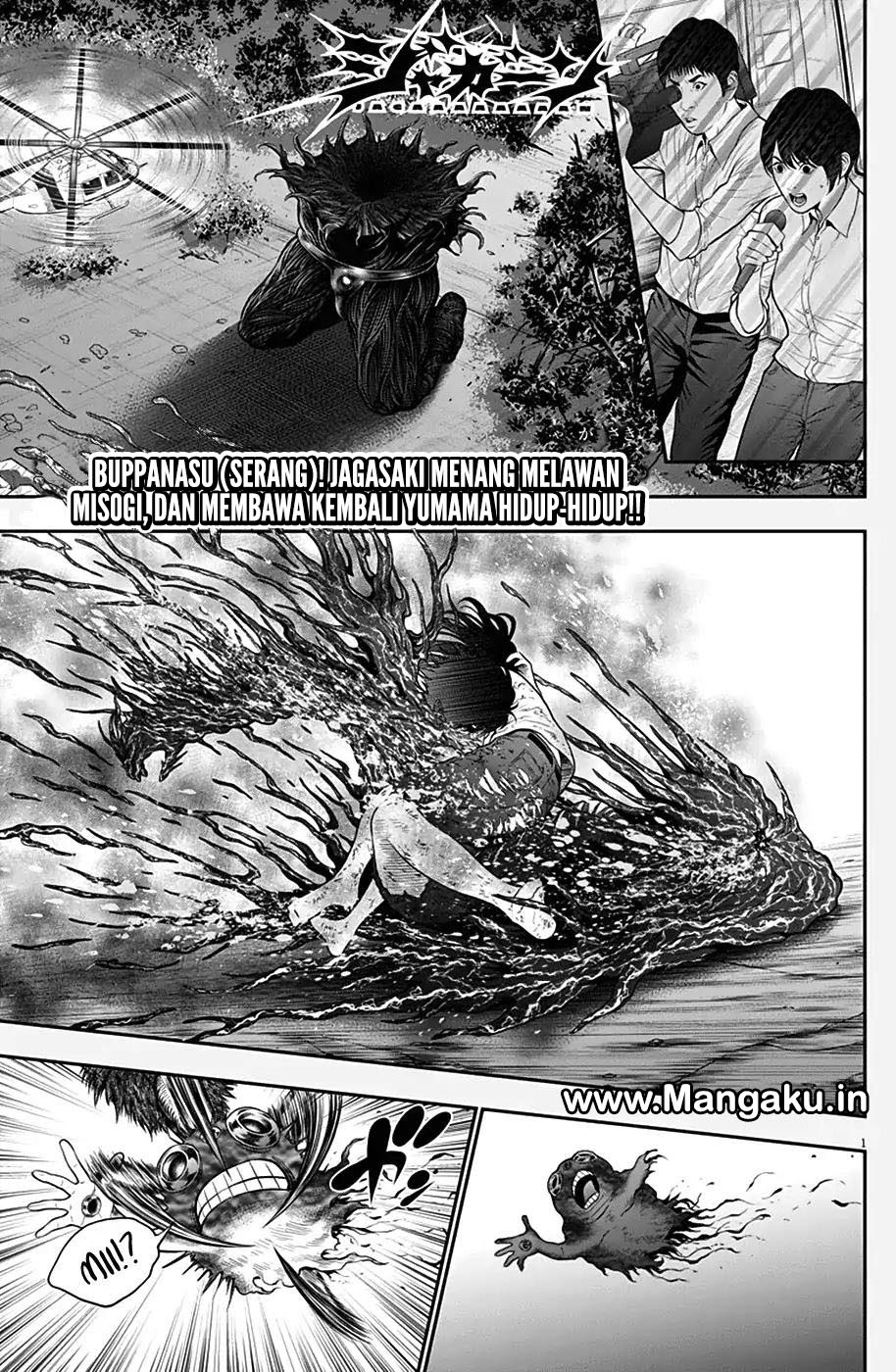 image-komik-jagaaaaaan-chapter-52-0/18