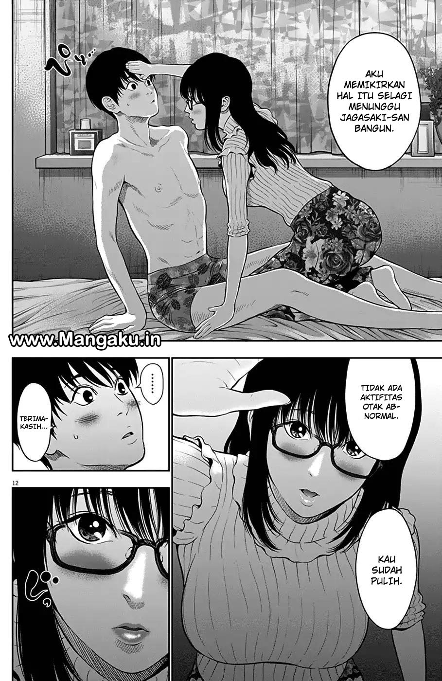 image-komik-jagaaaaaan-chapter-52-11/18