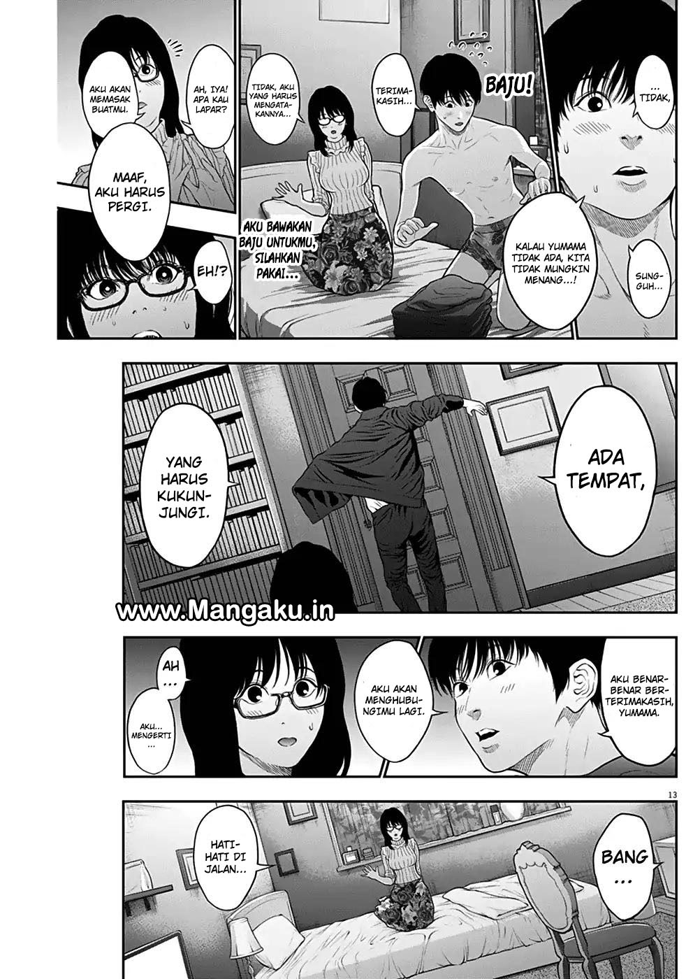 image-komik-jagaaaaaan-chapter-52-12/18