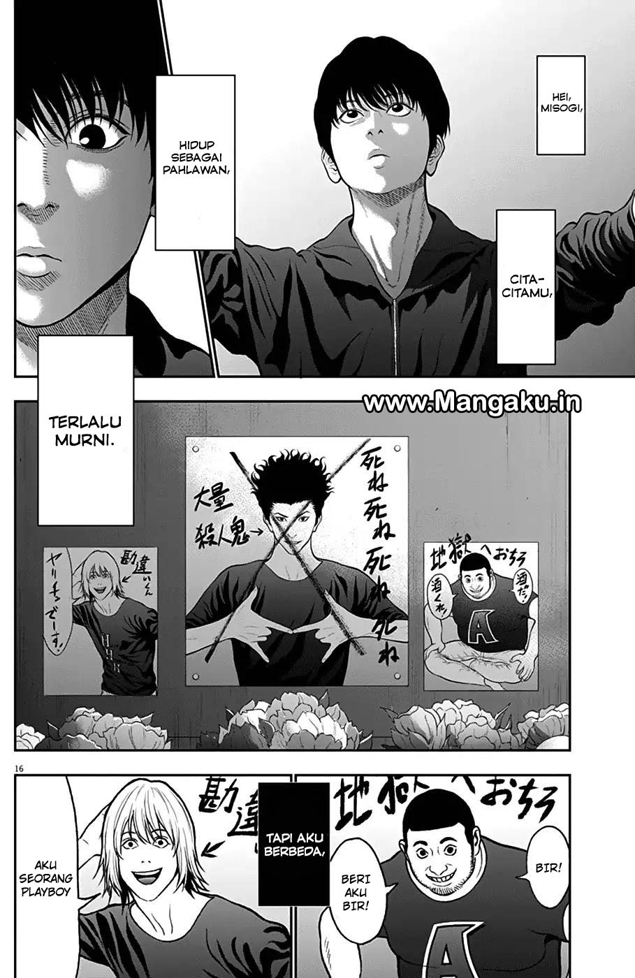image-komik-jagaaaaaan-chapter-52-15/18