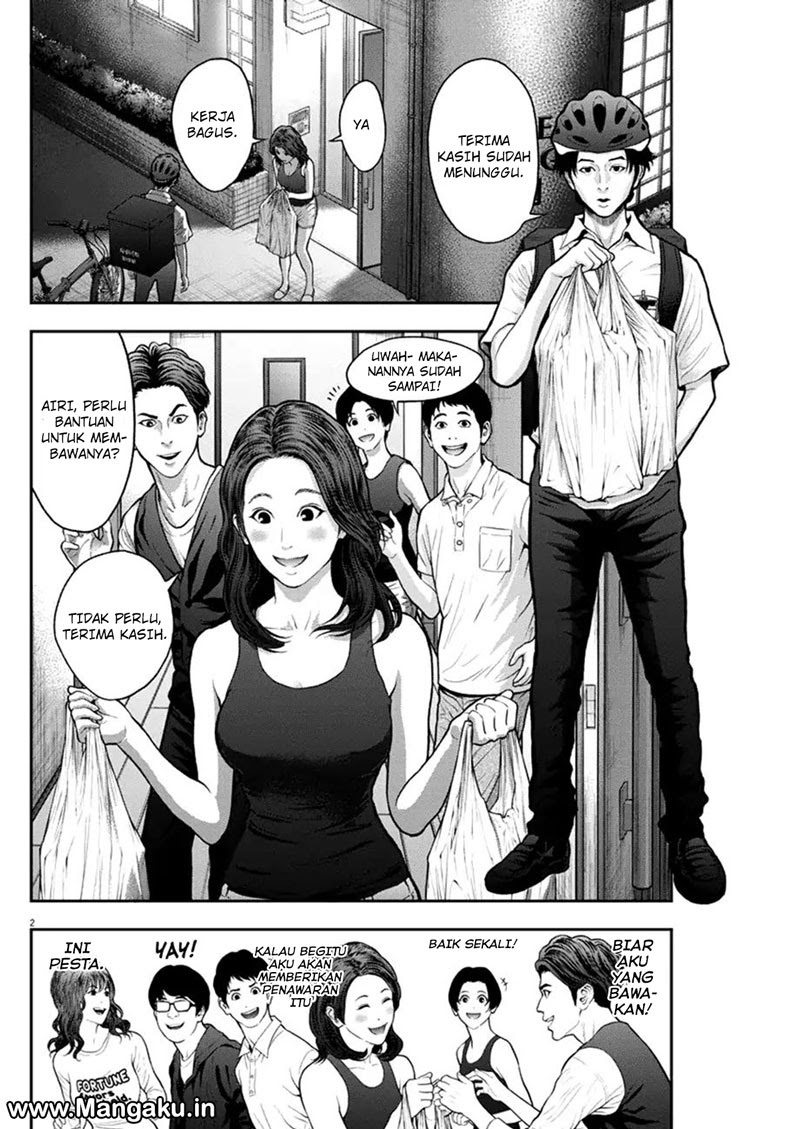 image-komik-jagaaaaaan-chapter-54-2/21