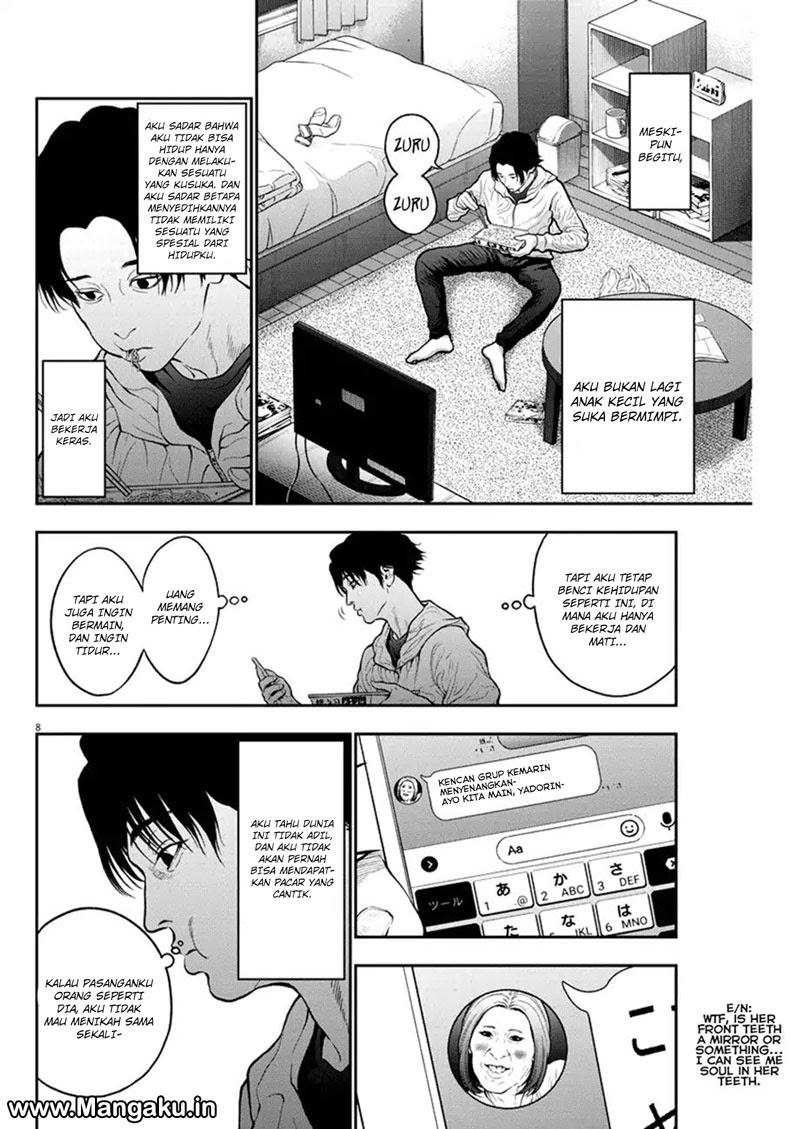 image-komik-jagaaaaaan-chapter-54-8/21